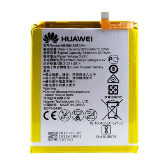 BATERIA HUAWEI G9 PLUS HB386483ECW + 3340 MAH